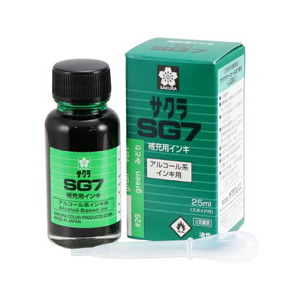 （まとめ買い）サクラクレパス マーカーSG7補充用インキ スポイド付き 25ml 緑 HGK#29 〔10個セット〕