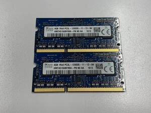 B2044)SKhynix 4GB 1Rx8 PC3L-12800S 中古動作品2枚＝8GB