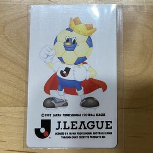 【同梱可能】即決！カルビー calbee サッカーカード 1992-1993 Jリーグキング 美中古品 当時物