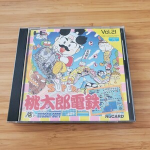 NEC スーパー 桃太郎電鉄 PCエンジン HuCARD 送料180円