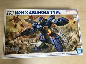 HG ザブングル 戦闘メカザブングル ウォーカーマシン プラモデル　プレミアムバンダイ