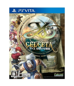 新品「イース セルセタの樹海」日本ファルコム 未使用 未開封 PSVITA PlayStation vita Ys Foliage Ocean in CELCETA Falcom