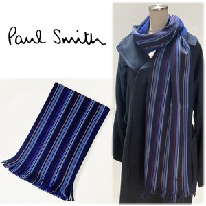 《Paul Smith ポールスミス》新品 ドイツ系 毛100% マルチストライプ リバーシブルマフラー ユニセックス 紺 S0635