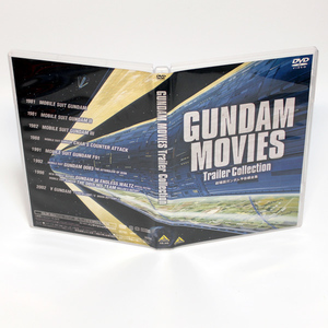 劇場版 機動戦士ガンダム 予告編全集 DVD GUNDAM MOVIES Trailer Collection ◆国内正規 DVD◆送料無料◆即決