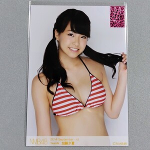 NMB48 加藤夕夏 2014 September 生写真