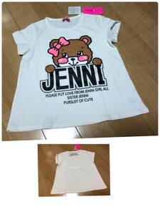 新品JENNIラブリーベア柄Aライン半袖Ｔシャツ140白 ブランドジェニィ子供服キッズ