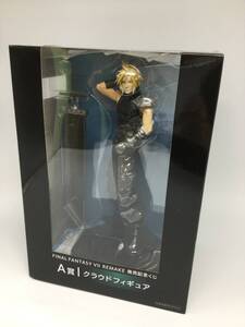 GG51□【未開封】ファイナルファンタジーVII リメイク FF7 発売記念くじ A賞 クラウド フィギュア 現状品