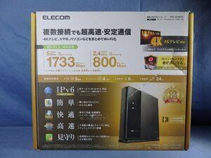 ELECOM　複数接続でも超高速・安定通信　無線LAN　ルーター　WRC-2533GST2　(2) / スマイルサンタ　ネット事業部