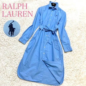 美品 POLO RALPH LAUREN ポロラルフローレン シャツワンピース ロングワンピース 大きいサイズ ポニー刺しゅう オックスフォード XL