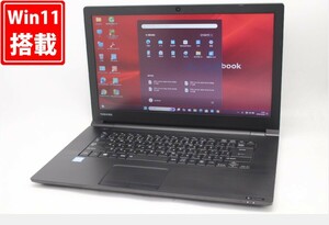 101時間 美品 15.6型 TOSHIBA dynabook B65M Windows11 八世代 i7-8550U 8GB 128GB-SSD カメラ 無線 Office付 中古パソコン 管:1433m