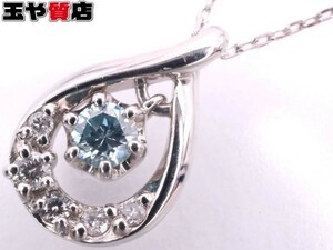 カナル4℃ ダイヤ0.079ct 2016 デザインペンダント ネックレス pt850 プラチナ