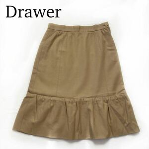 ドゥロワー drawer 膝丈マーメイドスカート ベージュ 36サイズ スカート ウール 膝丈スカート