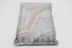 [中古]BELMISE ベルミス パジャマレギンス sleep+ マシュマロピンク LL