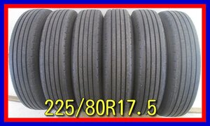 ■中古タイヤ■　225/80R17.5 123/122L YOKOHAMA SUPER STEEL RY138E 4tトラック レンジャー等 夏タイヤ 6本セット　送料無料　A401