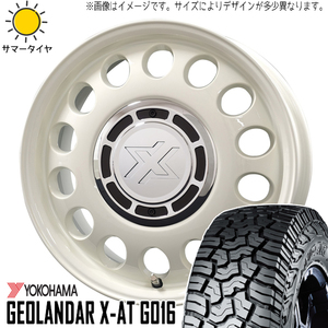 165/65R14 サマータイヤホイールセット ハスラー etc (YOKOHAMA GEOLANDAR XAT & XBLOOD STEELE 4穴 100)