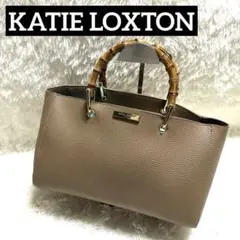 KATIE LOXTON ケイティロクストン　バンブーバッグ