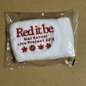 リストバンド★∞倉木麻衣 Mai Kuraki Live Project 2018 Red it be 君 想ふ ～春夏秋冬～ TOUR ツアー限定