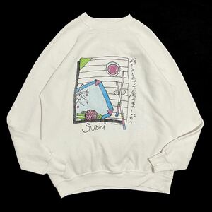 USA製 80s sushi プリント スウェット / size XL / 寿司 和柄 日本 90s 80年代 90年代