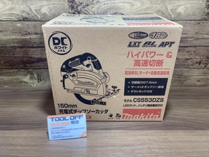 011◎未使用品・即決価格◎makita マキタ 18V150mm充電式チップソーカッタ CS553DZS 本体のみ