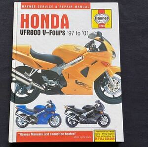 送料無料 1997-2001 FI VFR800/W/X/Y/1 海外モデル 英語 サービス/リペア/マニュアル Haynes ヘインズ 配線図4種 HONDA RC46 JH2RC46 RC46E