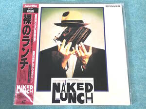 未開封・新品？【LD】裸のランチ　　NAKED LUNCH