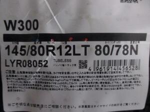 20本セット！2024年製造！ブリヂストン W300 145/80R12 80/78N 新品