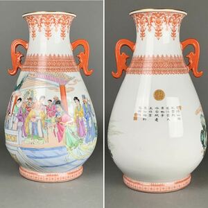 中国　景徳鎮　乾隆年製　粉彩　人物図　花瓶　高さ38.5cm