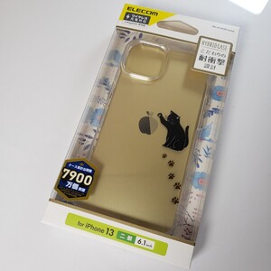 iPhone13 iPhone14 耐衝撃ハイブリッドケース 黒ネコ 1412