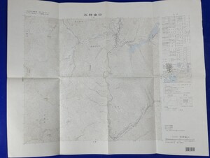 50000分の1地形図【石狩金山】国土地理院発行・昭和59年修正・昭和61年発行　〈根室本線廃線区間、金山・石勝線・南富良野町・占冠村〉