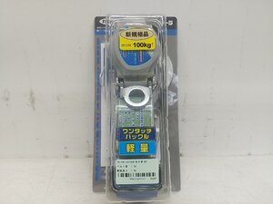 【未使用品】藤井電工(ツヨロン) 2Wayリトラ胴ベルト型墜落制止用器具軽量ワンタッチ型(Ｍ) TB-TRL-OT593-BL4-M-BP　IT3273LC0KRQ