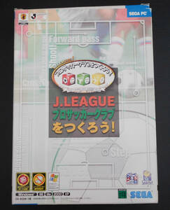 J.LEAGUE プロサッカークラブをつくろう!　Jリーグ　サカつく