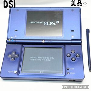 【美品☆】ニンテンドー DSi メタリックブルー 純正タッチペン 動作確認済み