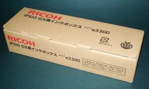 【RICOH】IPSiO GX廃インクボックス タイプe3300 純正 未使用品１箱