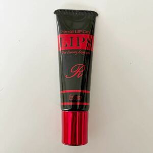 リップエイト・リップエイト Ｒ＜唇用美容液＞レッド系・リップクリーム・リップグロス・定価1980円