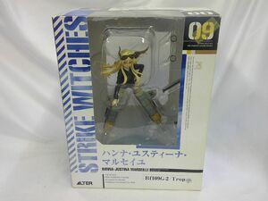 27 送80サ 1126$B09 ストライクウィッチーズ2 ハンナ・ユスティーナ・マルセイユ 1/8 フィギュア アルター たばこ臭あり 正規 中古