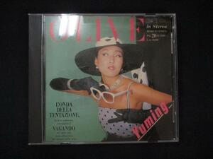 1057＃中古CD OLIVE/松任谷由実