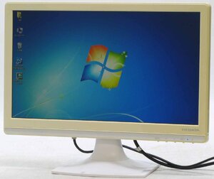 IODATA LCD-AD193EW ■ 液晶モニター 19インチワイド #1