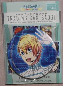 うたの☆プリンスさまっ♪　缶バッジ　来栖翔　ST☆RISH　ミステリアスリメインズ　アナザーショットver