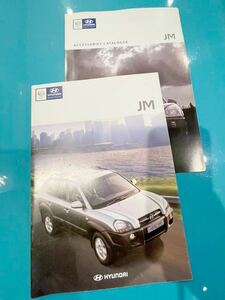 HYUNDAI JM カタログ 23ページ 2004年9月 + アクセサリー ヒュンダイ ヒョンデ 韓国