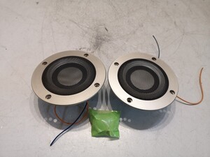 Technics EAS-8PM101SF SB-5A用スコーカーペア 中古