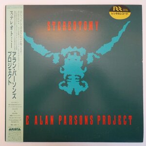 48037896;【帯付】The Alan Parsons Project / Stereotomy