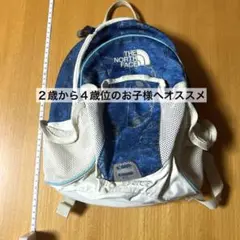 THE NORTH FACE リュック 青