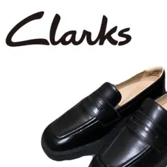 美品　clarks Stayso Edge 厚底　ローファー　コインローファー