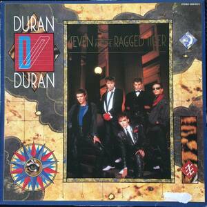 【レコード】【超レア】【人気】Duran Duran - Seven And The Ragged Tiger（EMS-91072）デュラン デュラン／アレックス サドキン｜日本盤