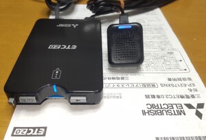  ETC2.0 GPS EP-E217SXNS カーナビレス発話型 DC12V・24V GPSアンテナ内蔵スピーカー 新セキュリティ規格対応モデル 日本製