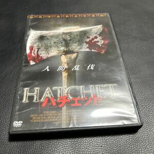 HATCHET ハチェット DVD ホラー