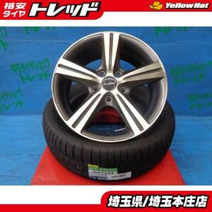 送料無料 4本セット 夏タイヤ ホイールセット ダンロップ エナセーブRV505 205/60R16 92H 70/80系ノア ヴォクシー ステップワゴン