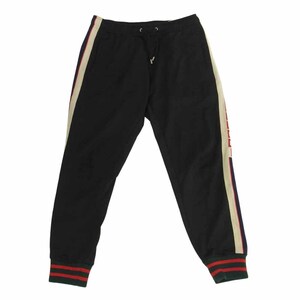 GUCCI グッチ 474635 X5T39 サイドライン ロゴ テクニカル ジャージー トラック パンツ ブラック系 S【中古】