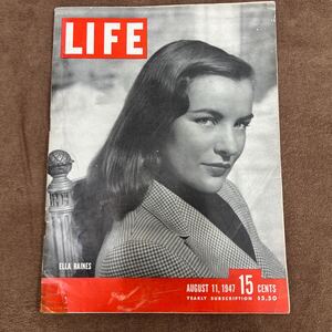 ☆長期保管品☆ 洋書 LIFE 1947年8月11日号 LIFE誌 ライフ誌 洋雑誌 ビンテージ レトロ 雑誌 広告 ポスター コレクター LIFE誌 洋書 ライフ