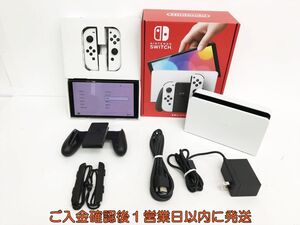 【1円】任天堂 Nintendo Switch 有機ELモデル 本体/箱 セット ホワイト ゲーム機本体 初期化/動作確認済 L05-412hr/G4